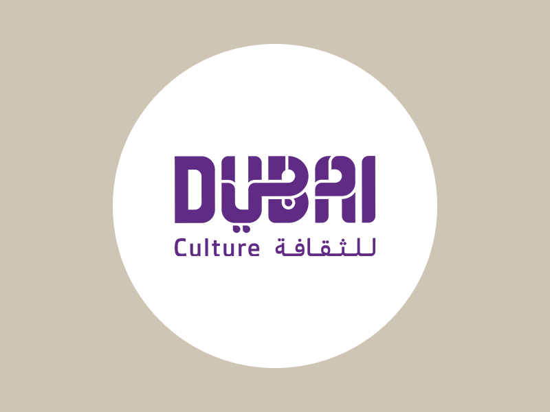 Dubai Culture Implements Hidden Disabilities Sunflower programme at Al Shindagha Museum and Etihad Museum