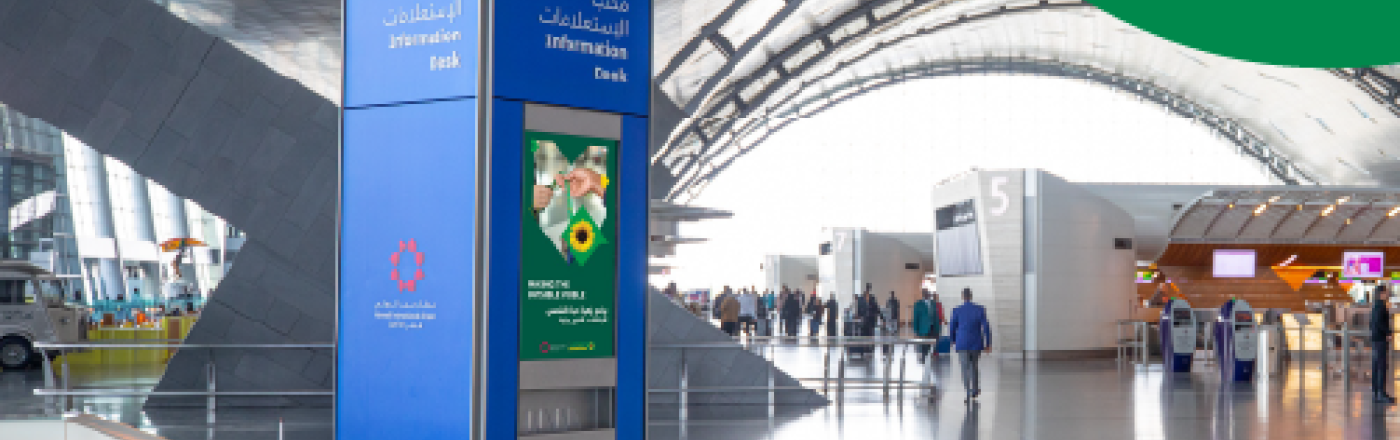 Hamad International Airport supports passengers with hidden disabilities through the Sunflower program