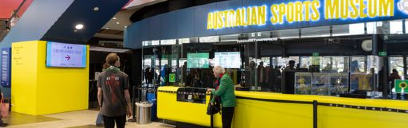 Australian Sports Museum - Relaxed Hours - April 14