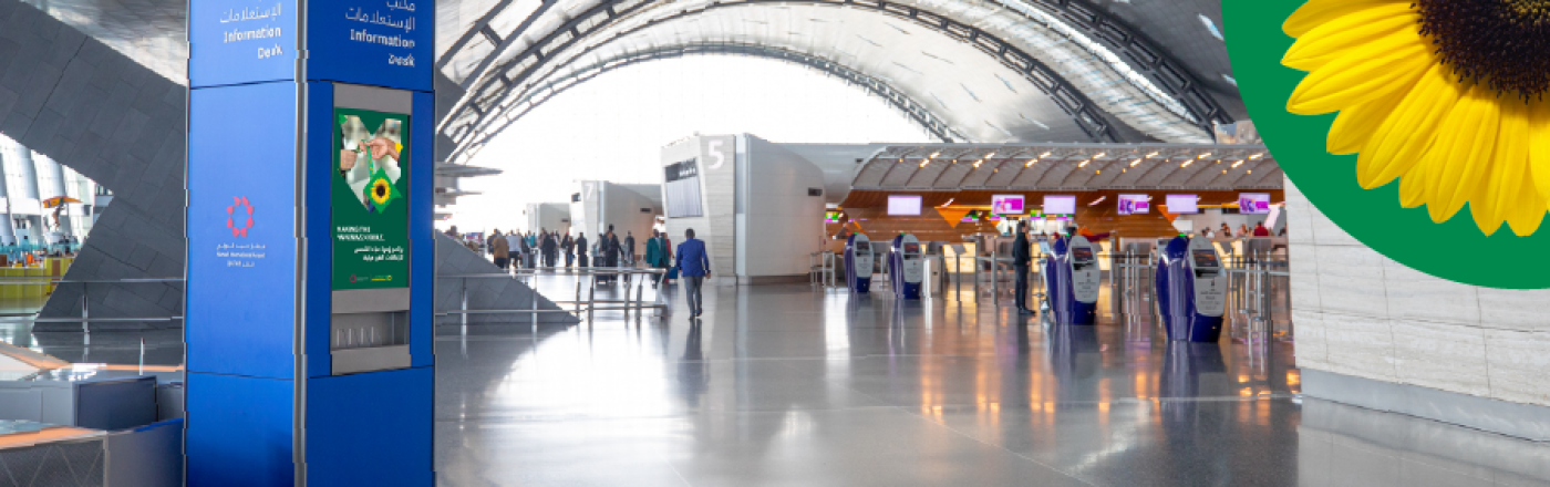 Hamad International Airport supports passengers with hidden disabilities through the Sunflower program