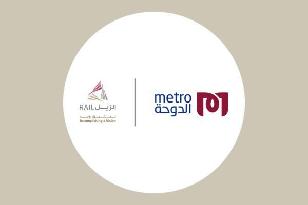 Qatar Rail launches Sunflower program to support passengers with hidden disabilities across Doha Metro and Lusail Tram