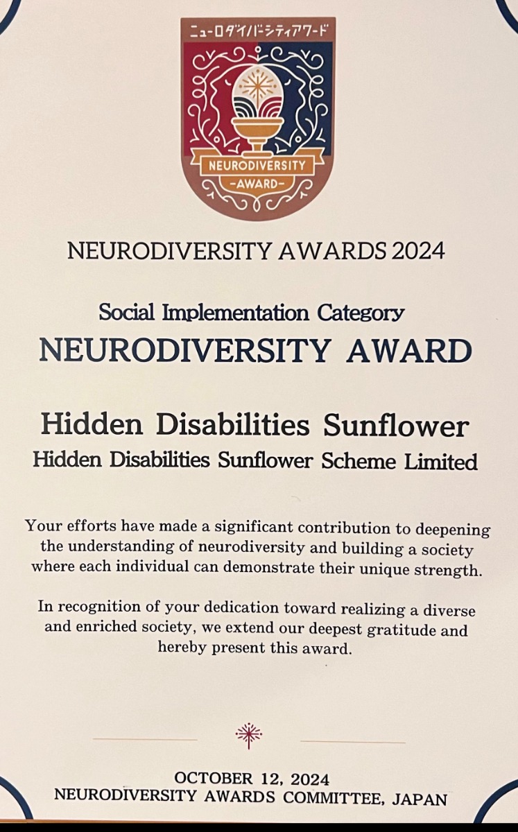 Awards certificate